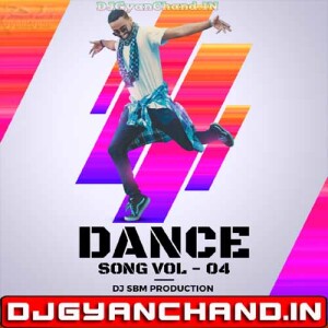 Maniac Yo Yo Honey Singh [ EDM 150 BPM ] DJ SBM Prayagraj